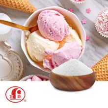 Glycerol Monostearate by Hangzhou Fuchun Food Additive