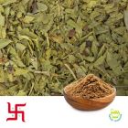 Senna Leaf P.E.20% Sennosides by SAML
