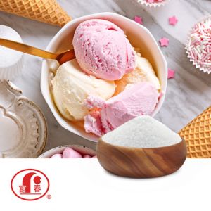 Glycerol Monostearate by Hangzhou Fuchun Food Additive