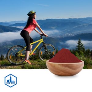Methylcobalamin by NCPC